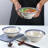 Tazón de barro antiguo gres retro nostálgico hogar cerámica tazón de arroz verduras al vapor carne abrochada grande fideos vajilla comercial para restaurante