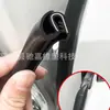 Tira de Sellado del Pilar B del Coche Tira de Acero Ranura del Pilar B Tira de Goma A prueba de Sonido de Puerta de Coche Anti-Colisión Tira de Goma a Prueba de Polvo Tira de Goma para Junta de Puerta de Coche