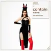 Disfraz de Halloween Cos Uniforme de Monja Cruz Chica Conejita Atuendo de Conejo Vestido Sexy de Chica Caliente Uniforme Tentación