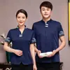 Ropa de trabajo de camarero de catering chino, manga corta, para hotel, casa de té, restaurante, olla caliente, cuello con hebilla, estilo étnico, ropa de verano