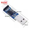 Módulo USB para TTL PL2303HX módulo STC STM32 linha de download linha de escova nas nove linhas de atualização