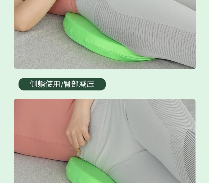 详情页1_05.jpg
