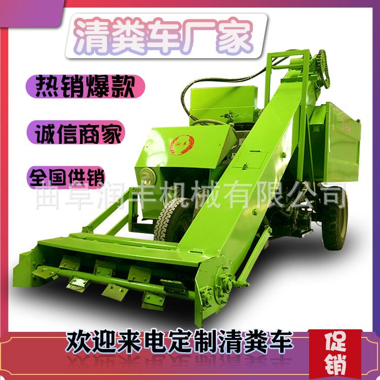 三轮清粪车
