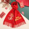 Cachecol Vermelho Personalizado 2025 Ano do Coelho Cachecol Vermelho Chinês Impressão Bordado Impressão de Logo Celebração de Festa Anual