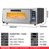 Horno Inteligente para Pizza Comercial Profesional de Gran Capacidad Horno para Hornear Privado Pastel Pan Doble Capa Horno Eléctrico con Pizarra