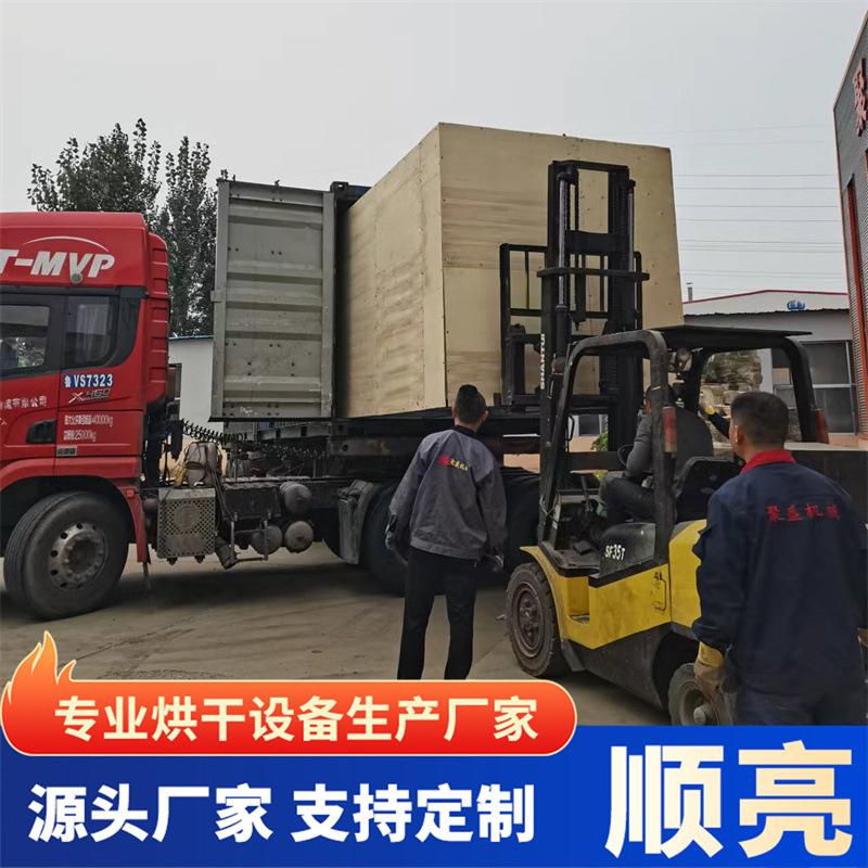 微信图片_202502181500361_副本.jpg