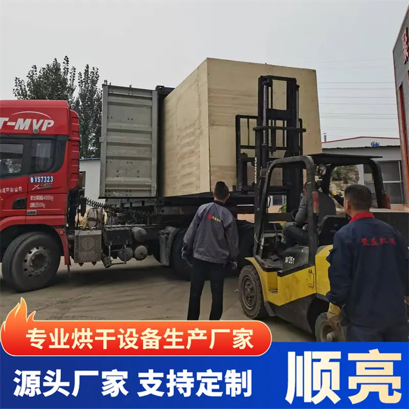 微信图片_202502181500361_副本.jpg