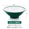 Tazón de Melamina para Tienda de Fideos Comercial, Tazón para Ramen, Tazón Cónico Grande de Plástico, Tazón para Hot Pot Picante de Fideos Caracol, Tazón para Sopa de Fideos, Tazón para Fideos