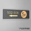 Letrero Digital Creativo Estéreo Acrílico Hotel Apartamento Centro Comercial B&B Pasillo de Hotel Edificio de Oficinas Señal Guía