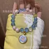 Incienso de Templo Ceniza Porcelana Morado Lámina Dorada Vidrio Pulsera de Círculo Único Colgante Thangka de Múltiples Tesoros Pulsera de Vidrio Luminoso