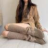 Calcetines de Pierna Calientes Versátiles de Color Sólido, Tejido Elegante en Capas para Otoño e Invierno, con Rayas Verticales Acampanadas y Empalme de Cola de Pavo Real para Mujer