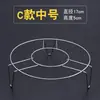 Estante Vaporizador de Acero Inoxidable de Tres Patas Rejilla Vaporera Doméstica Estante Vaporera de Patas Altas y Bajas Placa Vaporera Soporte Almohadilla Aislante de Calor Engrosada