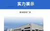 Ferramenta de Torno CNC STC Zhuzhou VNMG160404-MSF ST1215 para Acabamento