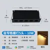 Grade de Luz LED Embutida Ultra-Estreita com 6 Leds, Mesa de Jantar Minimalista, Mesa de Centro de Sala de Estar, Sem Luz Principal, Foco Linear