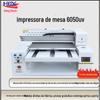 Nova impressora Hongde 6050uv acrílico padrão cristal metal capa de celular brinquedo atacado máquina de impressão universal