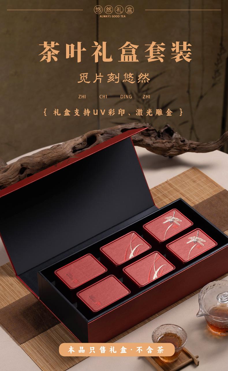 悠然详情2_02.jpg