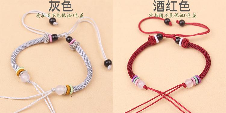 白珠线圈玉米绳半成品手链详情_15.jpg