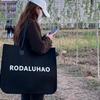 Bolsa Tote de Fieltro Negro con Impresión de Gran Capacidad de Apertura Superior Bolsa de Compras Ecológica Regalo Bolso de Hombro Bolsa de Almacenamiento