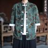 Verano 2025 Nuevo Jacquard Afelpado Diseño de Mariposa Estilo Chino Camisa/Camisa de Manga Corta para Hombre Hanfu Moderno