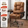 Silla de computadora, silla para oficina en casa, cómoda para sentarse a largo plazo, sillón de sofá para gaming, silla ejecutiva reclinable, silla de escritorio curva, silla de dormitorio