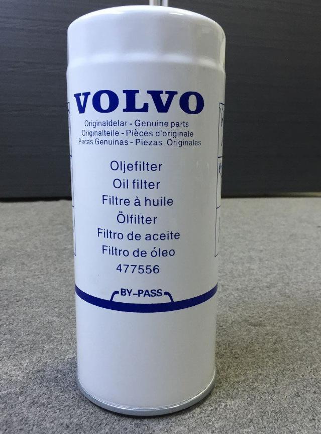 VOLVO沃尔沃厂家直销477556机油滤芯124元
