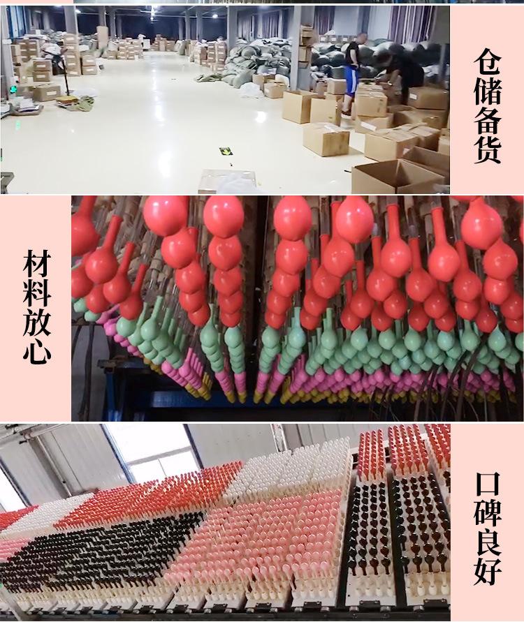 详情_17.jpg