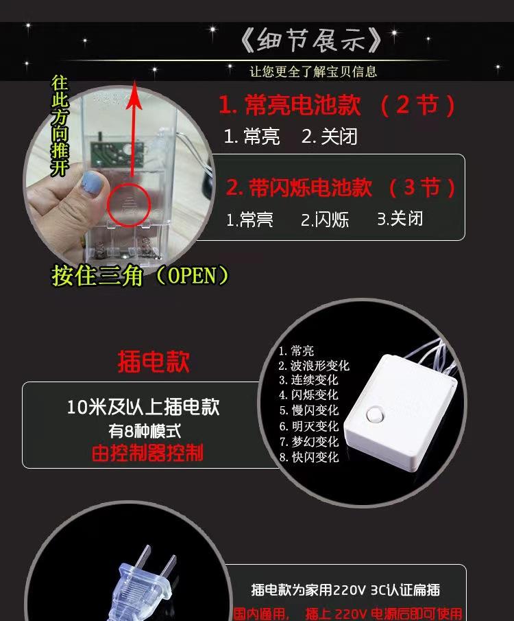 微信图片_20220422093312