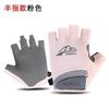 Guantes de Verano Finos para Mujer de Medio Dedo para Conducir, Protección UV, Antideslizantes, Sin Dedos, Protección Solar, Guantes de Ciclismo, Dedo Completo al por Mayor