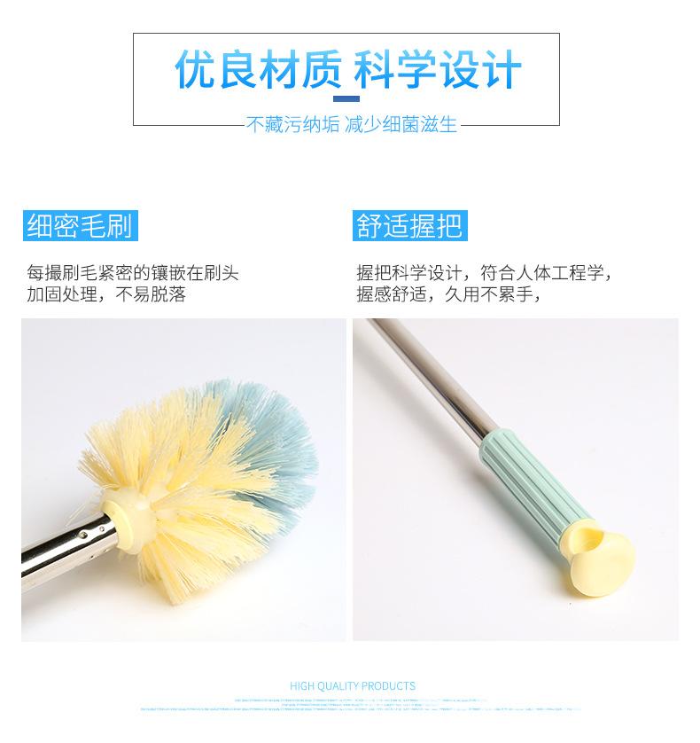 爱洁-(2)_05.jpg