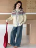Ropa para niños, colección de otoño para niñas, cárdigan con capucha, nuevo estilo 2026, para niñas de talla mediana y grande, colección de primavera y otoño, suéter Fair Isle