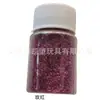 Transfronteiriço 24 Cores Embalado Resistente a Altas Temperaturas Artesanal DIY Cola para Nail Art com Glitter Pó de Areia Movediça Decoração de Natal Pó Dourado Fantasia