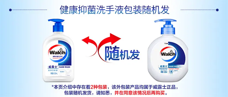 丝蛋白通用详情
