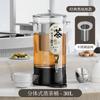 Cubo Inteligente para Preparar Té, Tetera, Máquina para Preparar Té, Dispositivo de Gran Capacidad para Preparar Té, Olla Saludable Comercial, Cubo para Hervir Agua, Conservación del Calor