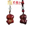 Talla de Madera Arcoíris Caballo Moneda de Cobre Pony Cadena para Teléfono Móvil de Madera Colgante Yiming Xianyuan Sándalo Rojo Caballo Tang Colgante para Bolso