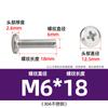 Tornillo de cabeza plana Phillips de acero inoxidable 304 con borde invertido y ranura cruzada para mueble de noche, M3M4-M8