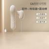 Jiyu Vibrador de Bolsillo Av Stick Suministros para Coqueteo en Pareja Palo de Masaje Femenino Masturbador Juguete Sexual para Adultos