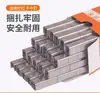 711 Engrapadora de Aluminio Máquina Selladora de Supermercado Engrapadora Manual Comercial de Aluminio Máquina Atadora de Bolsas de Plástico Empacadora de Bolsas de Alimentos