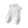 Meias de basquete novas para primavera e verão cor sólida cintura preta branca cinza meias absorventes de suor respiráveis meias esportivas masculinas meias Zhuji