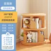 Estantería giratoria de múltiples niveles, estante de almacenamiento móvil de pie de 360 grados, gabinete estrecho integrado para montaje en pared, librero para rincón del hogar