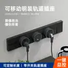 Regleta Antichoque de Montaje Superficial Cocina Enchufe de Corriente Extraíble con Interruptor Adaptador Deslizante de Energía