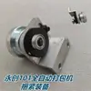 Máquina de empaque semiautomática/totalmente automática de doble motor con rodillo de presión de alimentación y retorno de rueda de goma roja de 39.5/41/60/80 mm