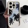 Funda Personalizada de Coco Inglés para Teléfono Apple 14plus 16promax Creativa 15plus Nueva 12 Suave