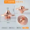 Máquina de Corte a Laser Jiaqiang Wanshunxing 1.5 Camada Única/Dupla Bico Sp-S Bico Han's Alta Velocidade com Pressurização em Degraus