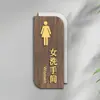 Señales Verticales de Baño Doble Cara para Hombres y Mujeres, Indicadores de Baño, Señales de Madera para Puerta de Baño de Hotel