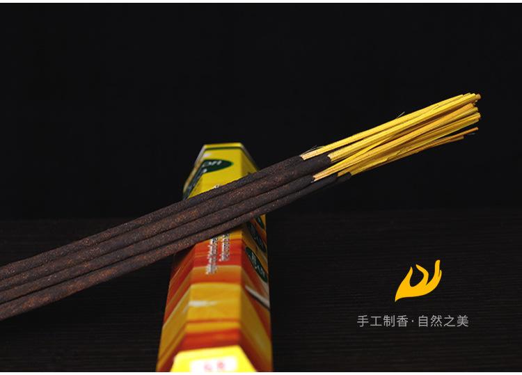 362柠檬茶手机版 (12)