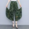 2026 Verano Finos Culottes de Algodón y Seda para Mujer Pantalones Cropped Sueltos Tallas Grandes Pantalones de Pierna Ancha Pantalones Casuales de Rayón