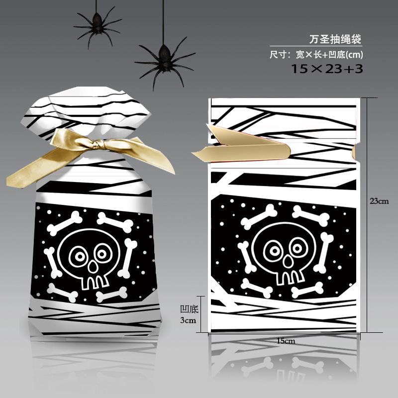 包;僵尸骷髅头15_23;EVA
