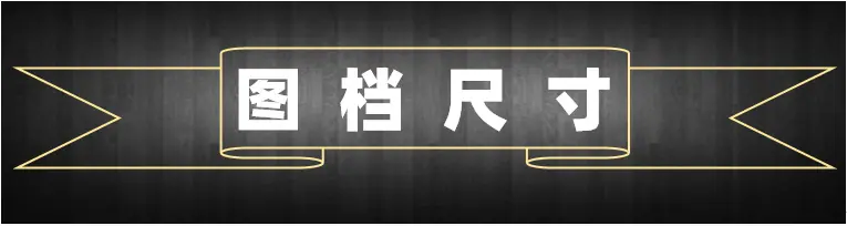 栅栏式接线端子