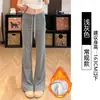 Calça casual cinza série lu com micro-boca feminina outono inverno 2026 nova cintura alta justa com caimento calça de moletom esportiva com veludo plus
