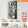 Tablero perforado colorido inspirado en la dopamina para decoración de pared de sala de estar, un nuevo estante de almacenamiento metálico engrosado con accesorios magnéticos, diseñado para ocultar imperfecciones